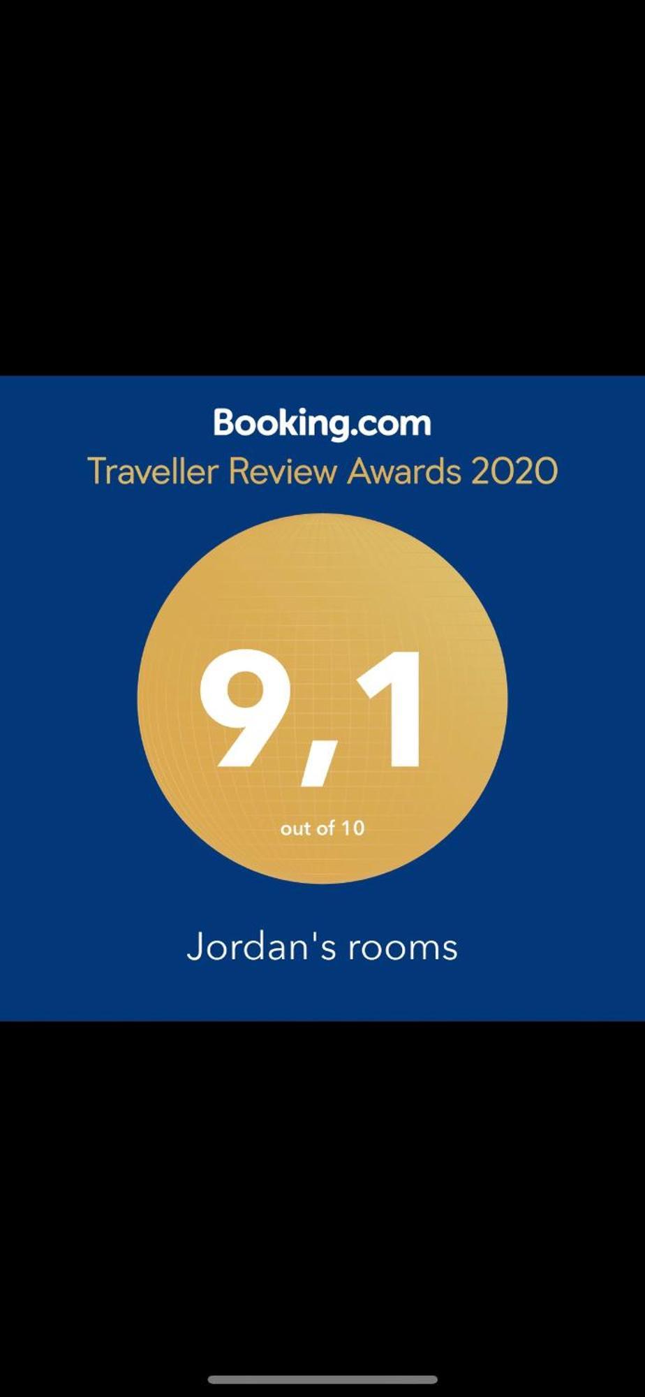 Jordans Room 11 Thessaloniki Exterior photo